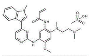 TAGRISSO®(osimertinib)结构式-插图