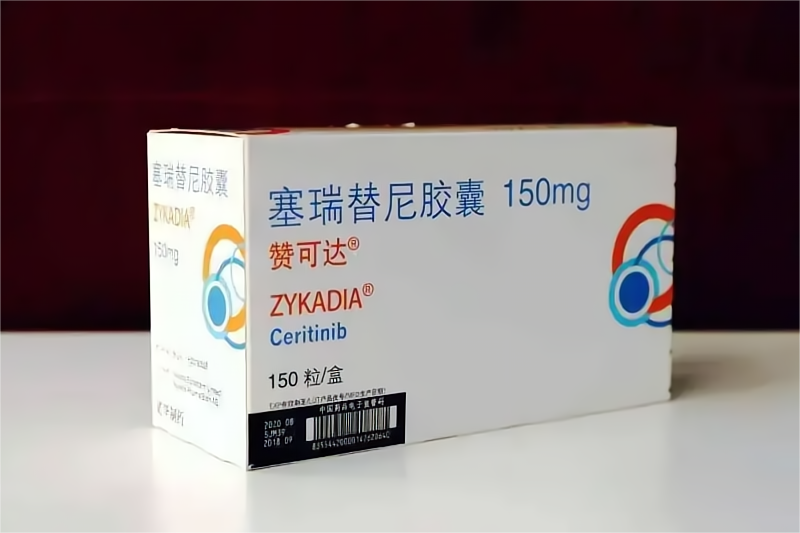 色瑞替尼(赞可达)