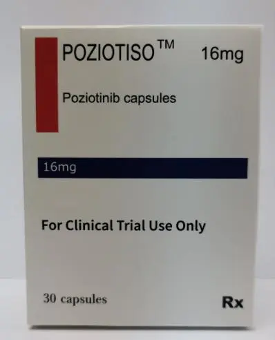 波齐替尼(Poziotinib)治疗非小细胞肺癌疗效如何? 波齐替尼(Poziotinib)治疗非小细胞肺癌疗效如何?