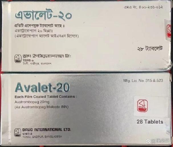 苏可欣(Doptelet)一盒可以吃多久?医保报销后多少钱一盒呢? 苏可欣(Doptelet)一盒可以吃多久?医保报销后多少钱一盒呢?