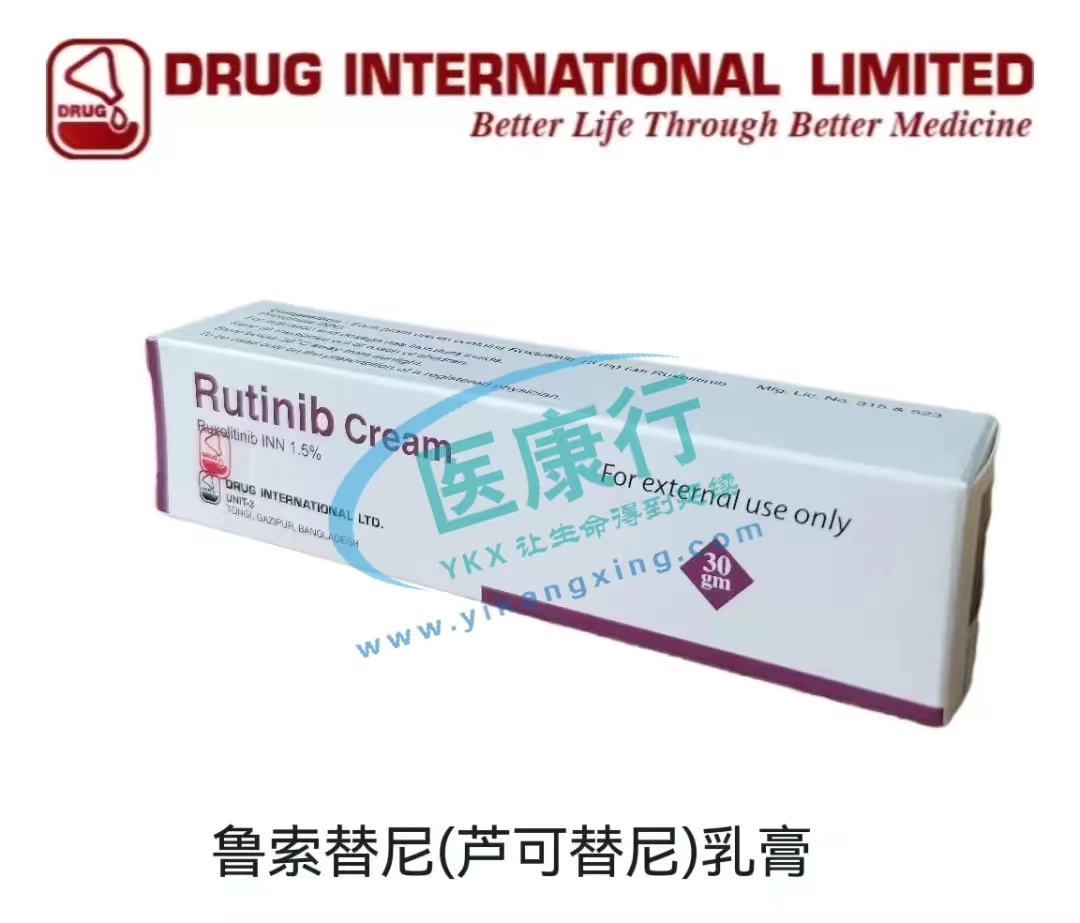 鲁索替尼（Ruxolitinib）药膏连续使用六个月效果怎么样？