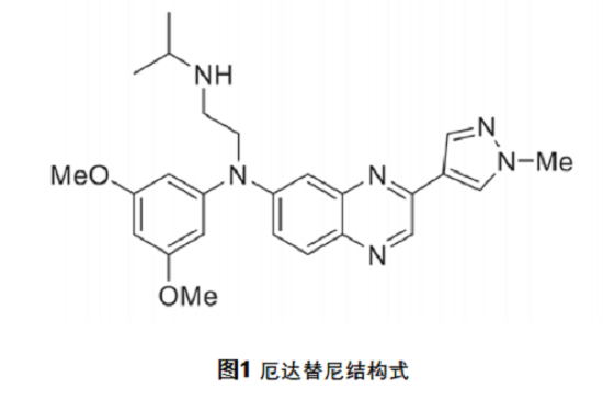 厄达替尼-FGFR-03-分子结构.png 厄达替尼-FGFR-03-分子结构.png