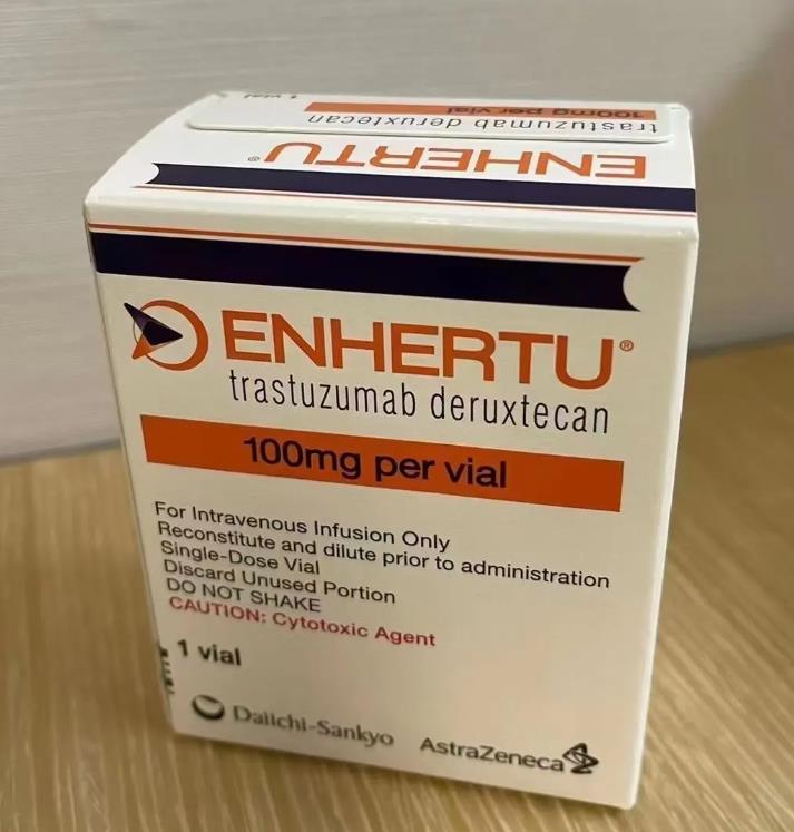 德喜曲妥珠单抗（Enhertu）治疗HER2阳性乳腺癌疗效如何？如何能购买到？