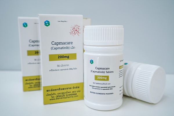 哪些人群不能服用卡马替尼（Capmatinib）