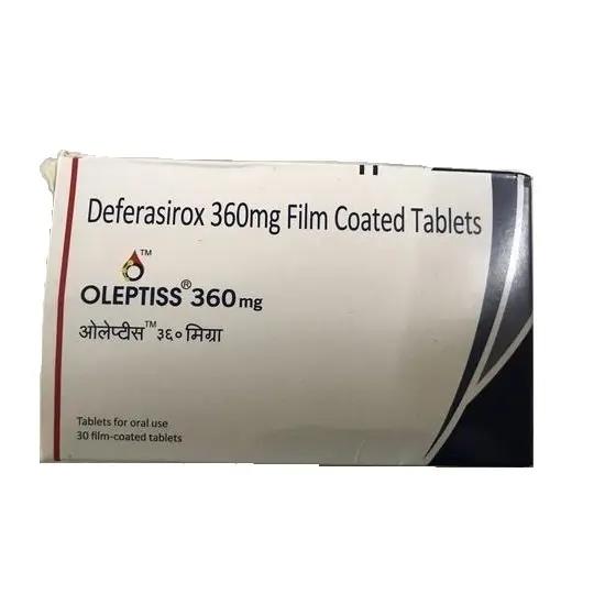 地拉罗司(Desirox)仿制版的价格多少钱一盒? 地拉罗司(Desirox)仿制版的价格多少钱一盒?