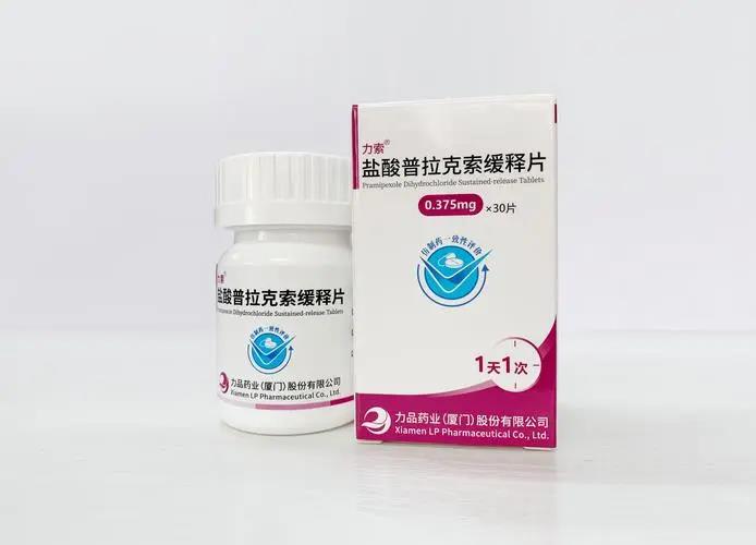 普拉克索(森福罗)是什么药?如何服用?价格多少? 普拉克索(森福罗)是什么药?如何服用?价格多少?