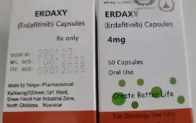 厄达替尼（Erdafitinib）国内上市了吗？能用医保购买吗？