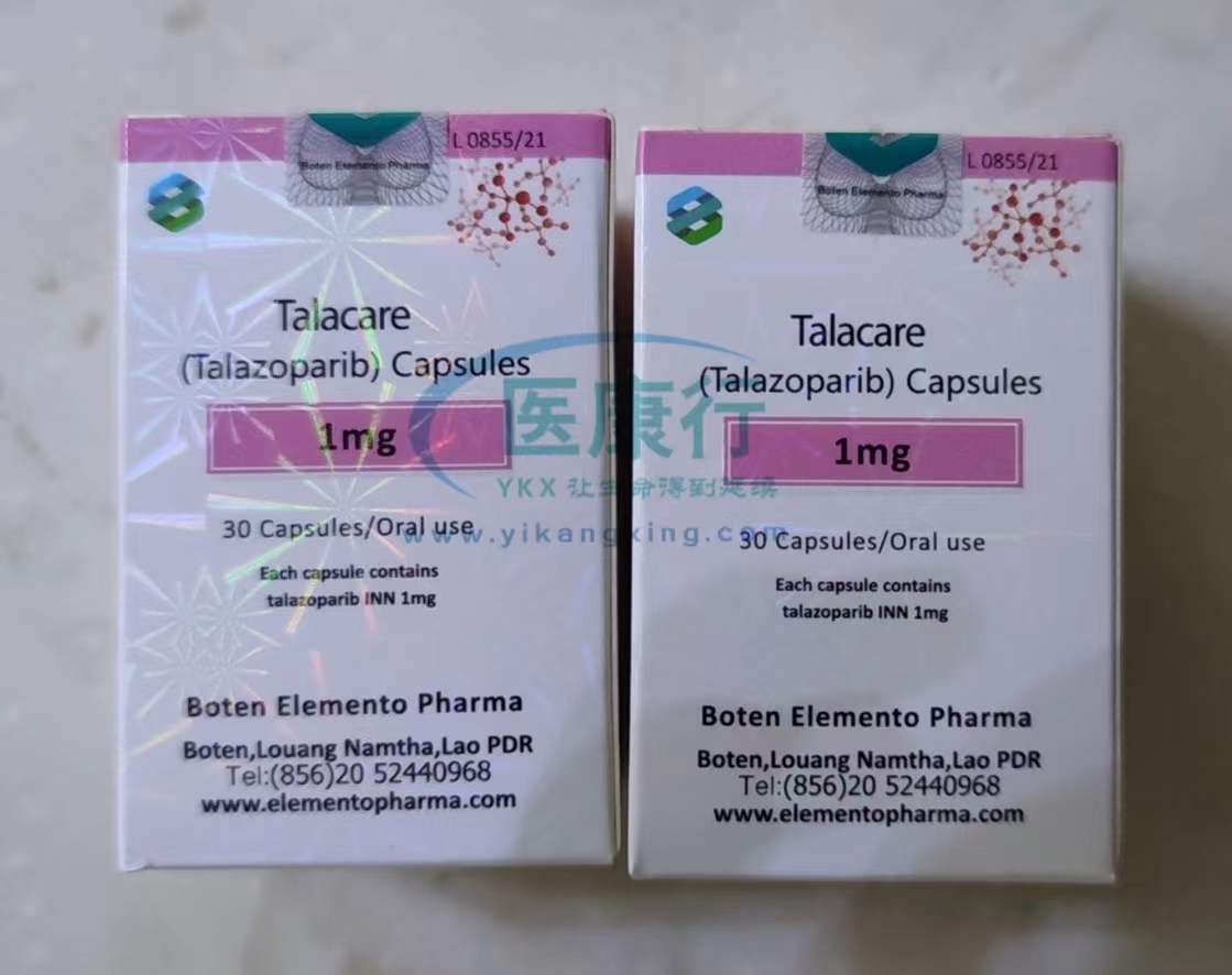 他拉唑帕利(talazoparib)每日用量是多少?需要长期服用吗? 他拉唑帕利(talazoparib)每日用量是多少?需要长期服用吗?