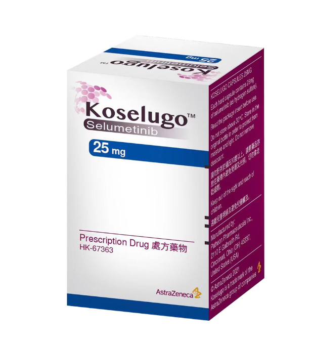 司美替尼（selumetinib）是治疗什么病的？治疗效果如何？一个月的费用需要多少钱？