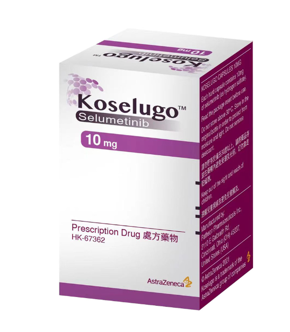 司美替尼(selumetinib)2023年能医保进行购买吗? 司美替尼(selumetinib)2023年能医保进行购买吗?