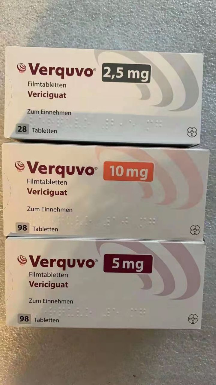 维利西呱(Vericiguat)简要说明书介绍 维利西呱(Vericiguat)简要说明书介绍