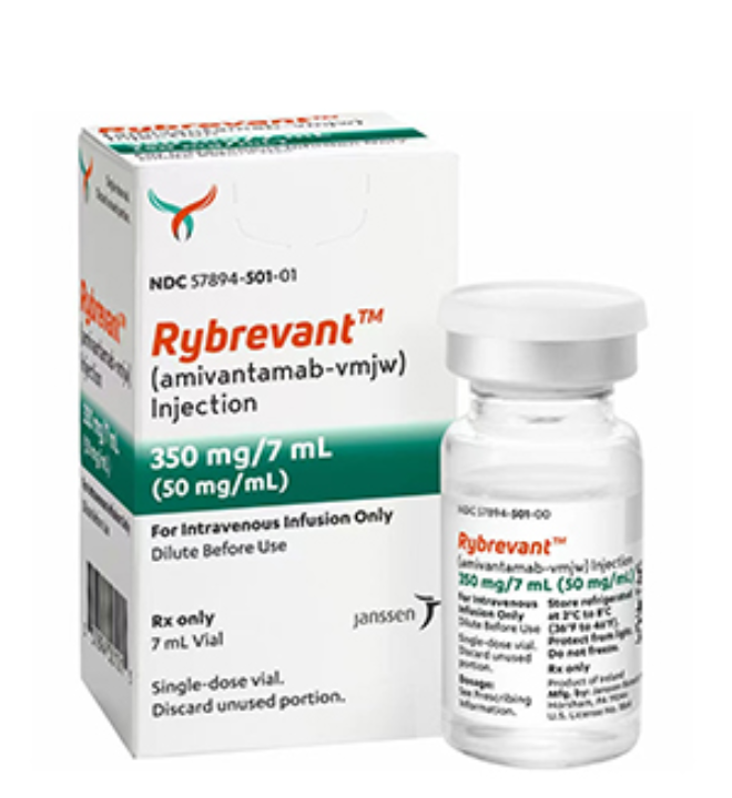 埃万妥单抗(Rybrevant)治疗EGFR阳性非小细胞肺癌疗效如何? 埃万妥单抗(Rybrevant)治疗EGFR阳性非小细胞肺癌疗效如何?