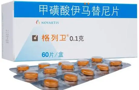 尼罗替尼在CML方面比伊马替尼更有效 尼罗替尼在CML方面比伊马替尼更有效