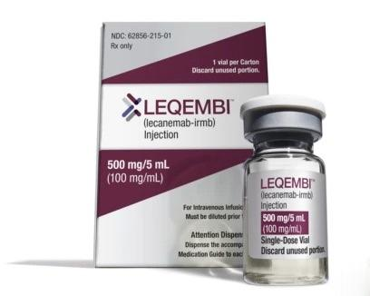 Leqembi(lecanemab-irmb)的作用机制是什么? Leqembi(lecanemab-irmb)的作用机制是什么?