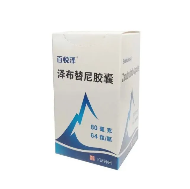 研究数据表明泽布替尼在复发/难治性CLL/SLL中优于伊布替尼 研究数据表明泽布替尼在复发/难治性CLL/SLL中优于伊布替尼