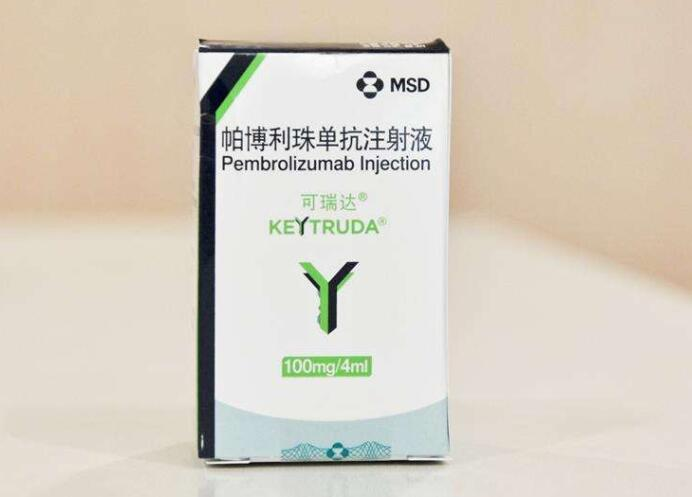 帕博利珠单抗(Keytruda)对复发/难治性霍奇金淋巴瘤疗效如何? 帕博利珠单抗(Keytruda)对复发/难治性霍奇金淋巴瘤疗效如何?