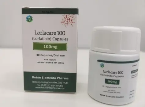 劳拉替尼在治疗ALK阳性转移性NSCLC中起到的疗效如何? 劳拉替尼在治疗ALK阳性转移性NSCLC中起到的疗效如何?