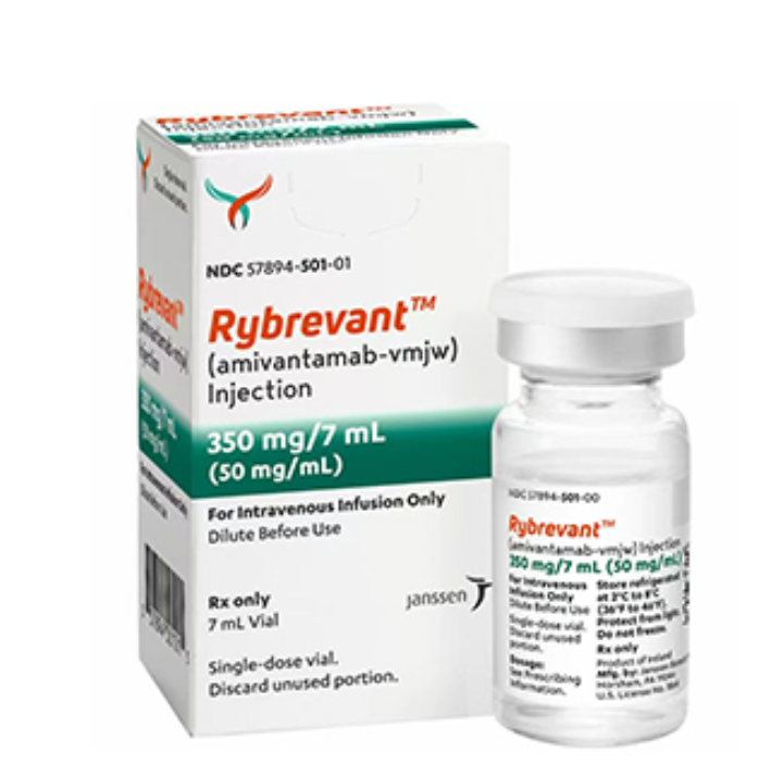 Rybrevant(埃万妥单抗)临床效果如何?Rybrevant的给药剂量是多少? Rybrevant(埃万妥单抗)临床效果如何?Rybrevant的给药剂量是多少?