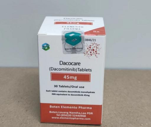 达克替尼的临床效果如何? 达克替尼的临床效果如何?