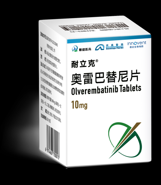 奥维伦巴替尼在耐TKI的CML和Ph+ ALL中显示出前景 奥维伦巴替尼在耐TKI的CML和Ph+ ALL中显示出前景