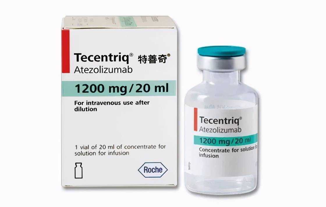 Tecentriq(阿替利珠单抗)效果 Tecentriq(阿替利珠单抗)效果