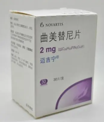 曲美替尼用于NF1-、GNAQ或GNA11突变型肿瘤患者疗效如何？