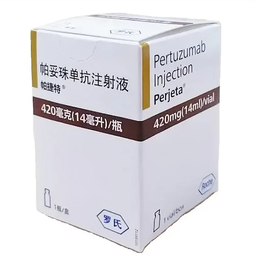 Perjeta（帕妥珠单抗）的价格多少？能用于卵巢癌疗法吗？