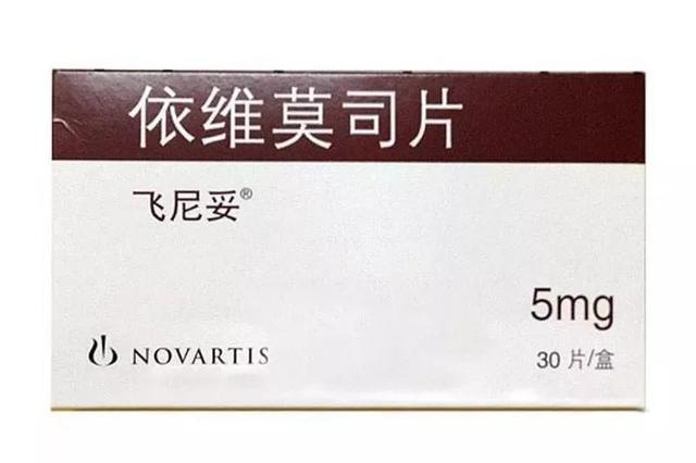 晚期肾癌特效药：Everolimus依维莫司Afinitor
