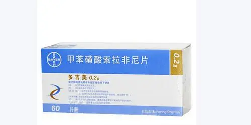 拜耳肿瘤新药“多吉美”的出现将致力于治疗肝癌