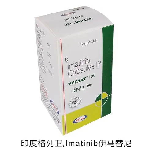 格列卫贵的原因!研发到底花了多少钱? 格列卫贵的原因!研发到底花了多少钱?