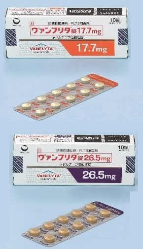 Quizartinib(奎扎替尼)改善FLT3-ITD+ AML中的OS Quizartinib(奎扎替尼)改善FLT3-ITD+ AML中的OS