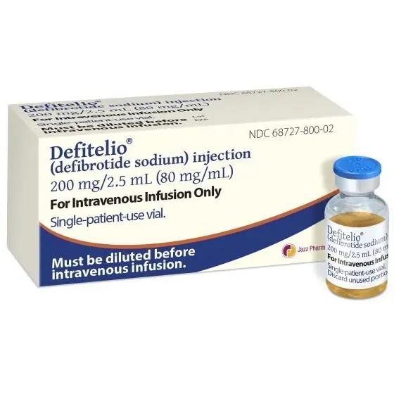 去纤苷(Defibrotide)治疗效果好不好? 去纤苷(Defibrotide)治疗效果好不好?