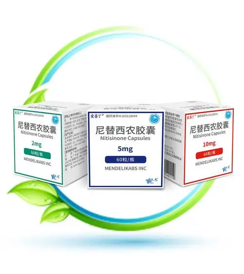 如何才能购买到瑞典原厂正版尼替西农(Nitisinone)药物? 如何才能购买到瑞典原厂正版尼替西农(Nitisinone)药物?