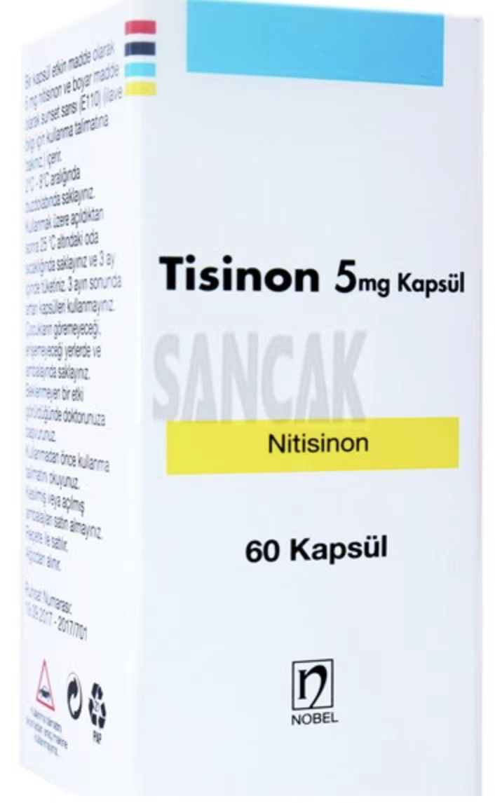 尼替西农(Nitisinone)的临床试验数据效果如何? 尼替西农(Nitisinone)的临床试验数据效果如何?