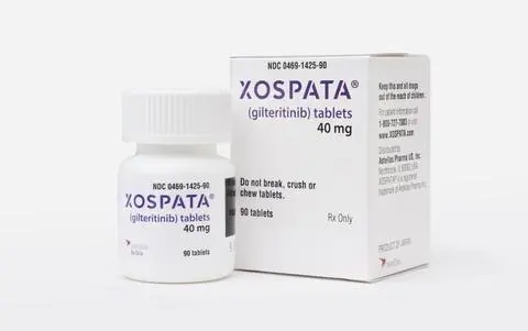 吉瑞替尼（gilteritinib）在维持病情无进展方面的作用及服用时间的考量