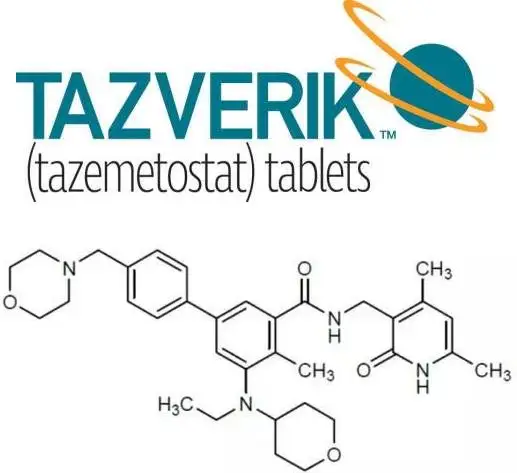 他泽司他（Tazemetostat）：一种全新的上皮样肉瘤治疗药物
