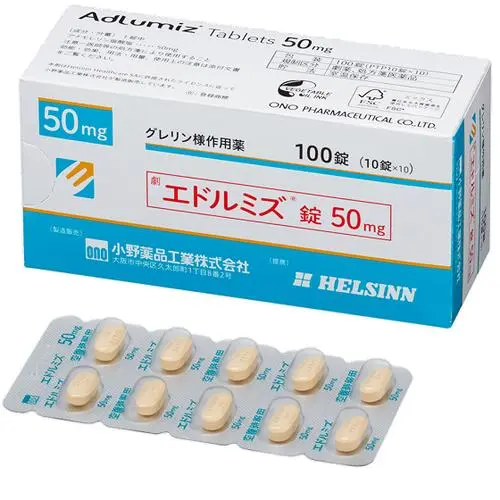 Anamorelin改善癌症恶病质患者的体重增加