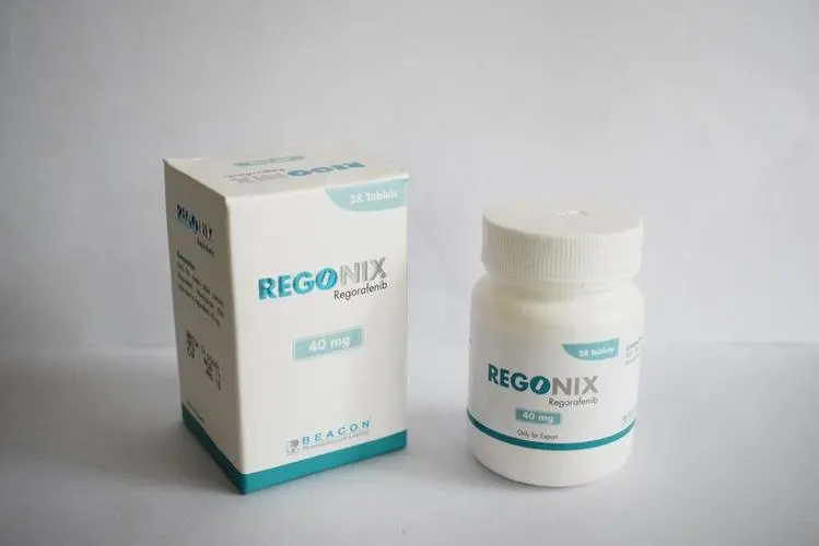 瑞戈非尼最新价格多少钱? 瑞戈非尼最新价格多少钱?