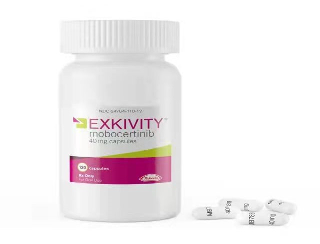 莫博替尼（Mobocertinib）2023年进入医保后价格是多少？可以报销多少比例？