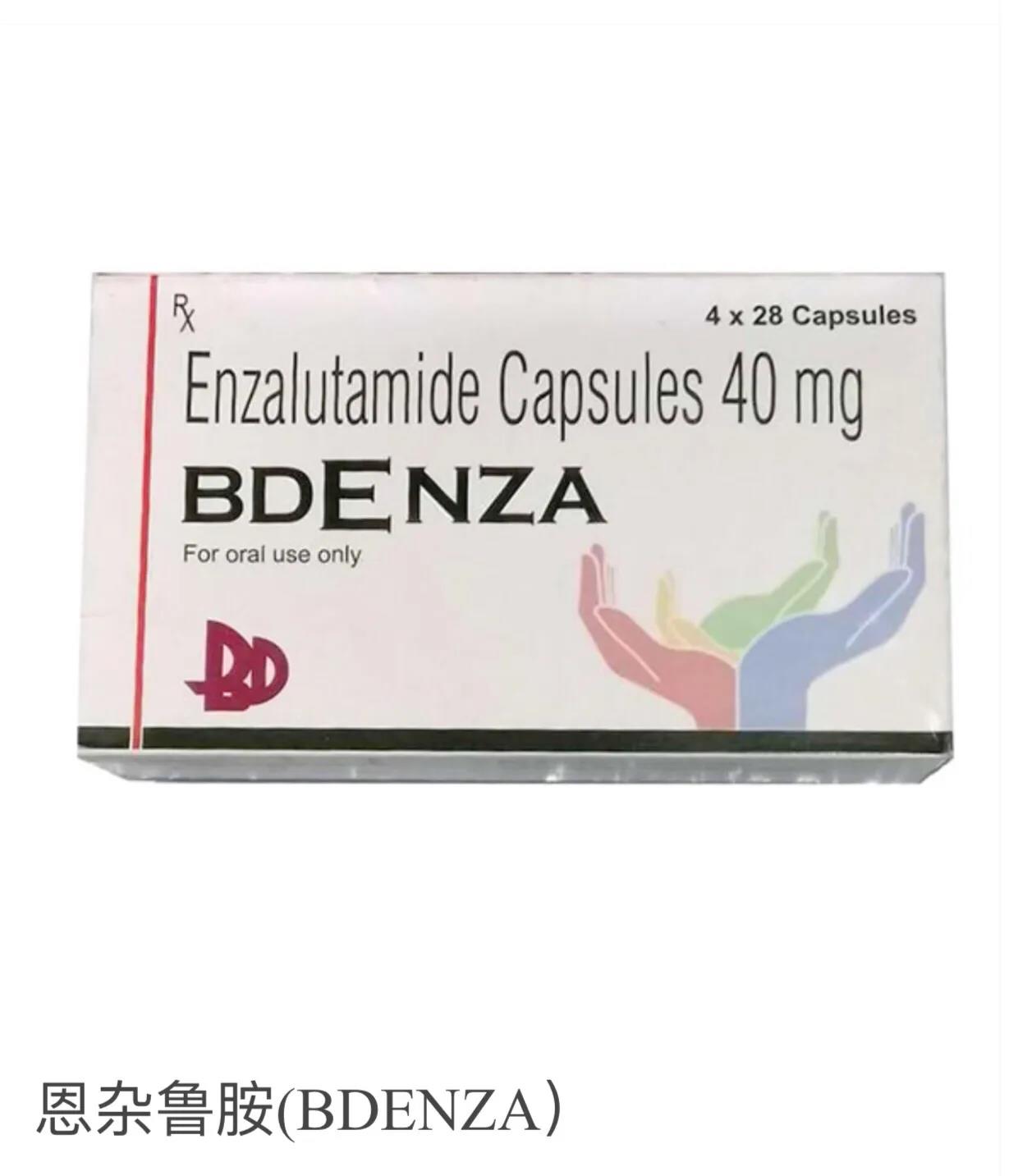 恩杂鲁胺能用于生化复发的非转移性去势敏感性前列腺癌吗