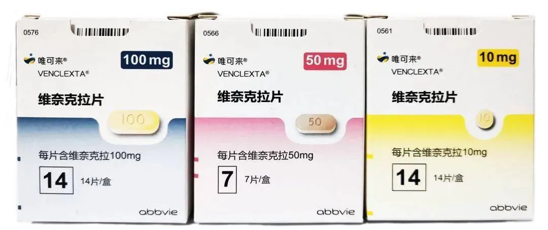 MRD 指导下的伊布替尼/维奈托克用于既往未经治疗的 CLL 患者