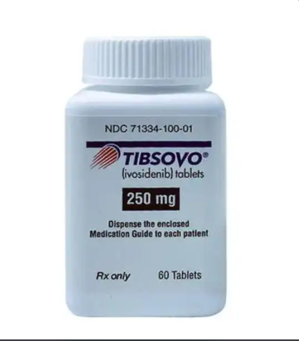 仿制版艾伏尼布（Ivosidenib）的安全性能保障吗？