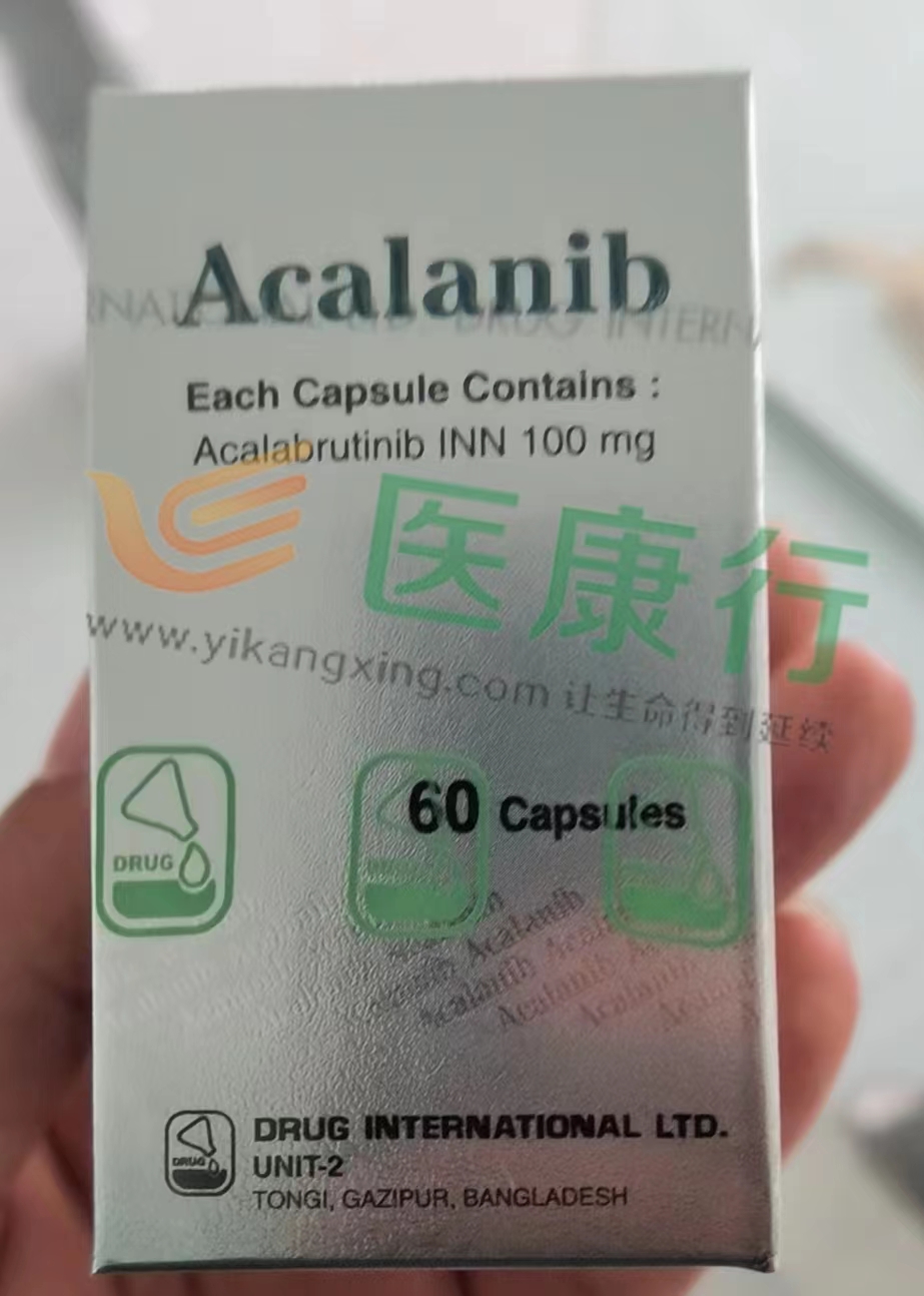泽布替尼与阿卡替尼的MAIC分析显示，在CLL中具有优越的疗效