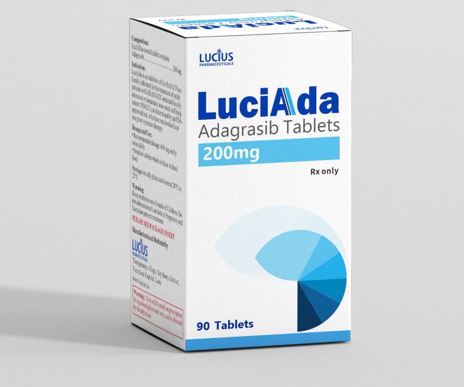 Adagrasib\阿达格拉西布有什么用？