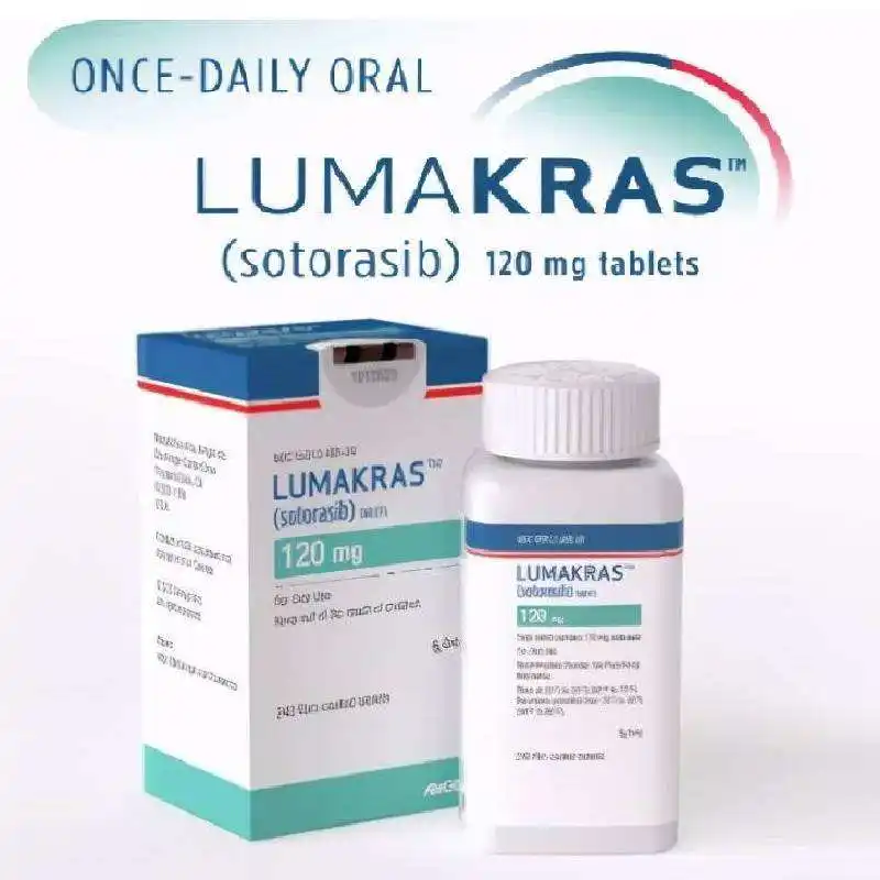 索托拉西布与阿达格拉西布：两种KRAS G12C抑制剂的差异
