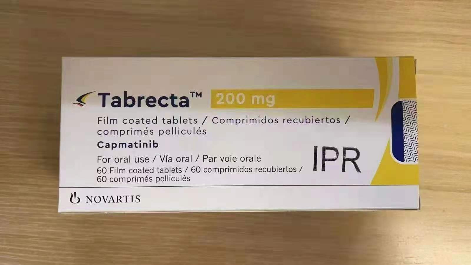 卡马替尼：精准狙击METex14跳跃突变，重塑晚期非小细胞肺癌治疗格局