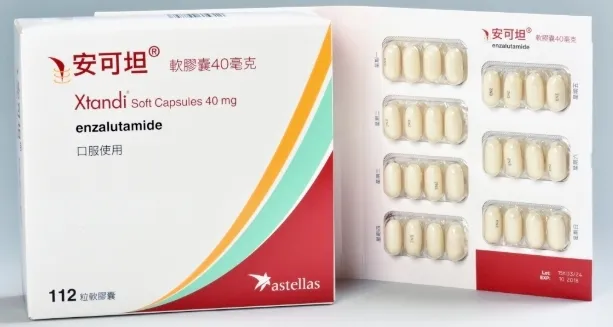 恩杂鲁胺：前列腺癌治疗的新里程碑