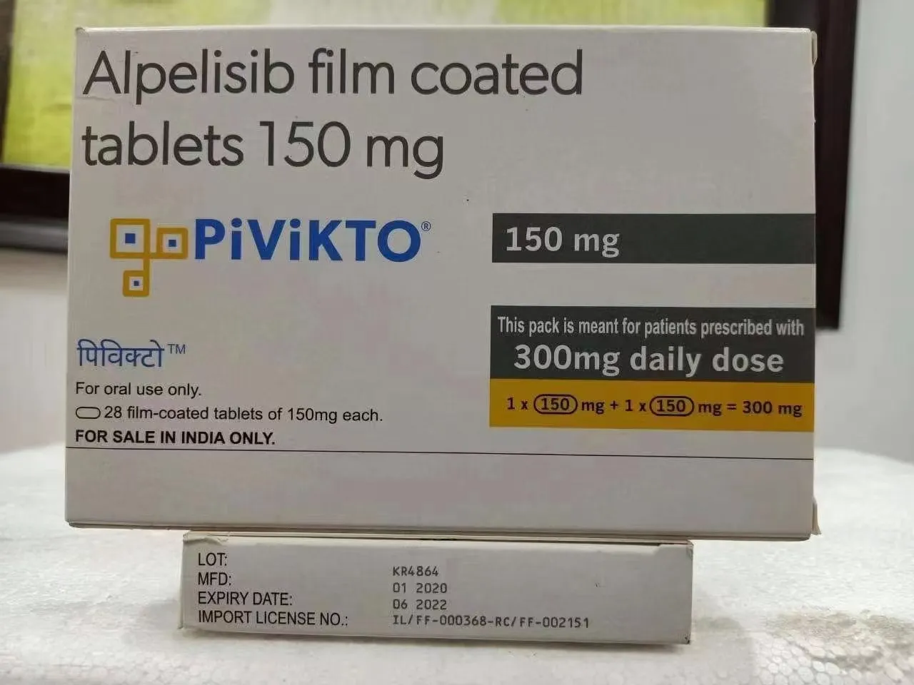 阿培利司/阿哌利西(PIQRAY)在PIK3CA基因突变直结肠癌中能否延长患者生命周期？